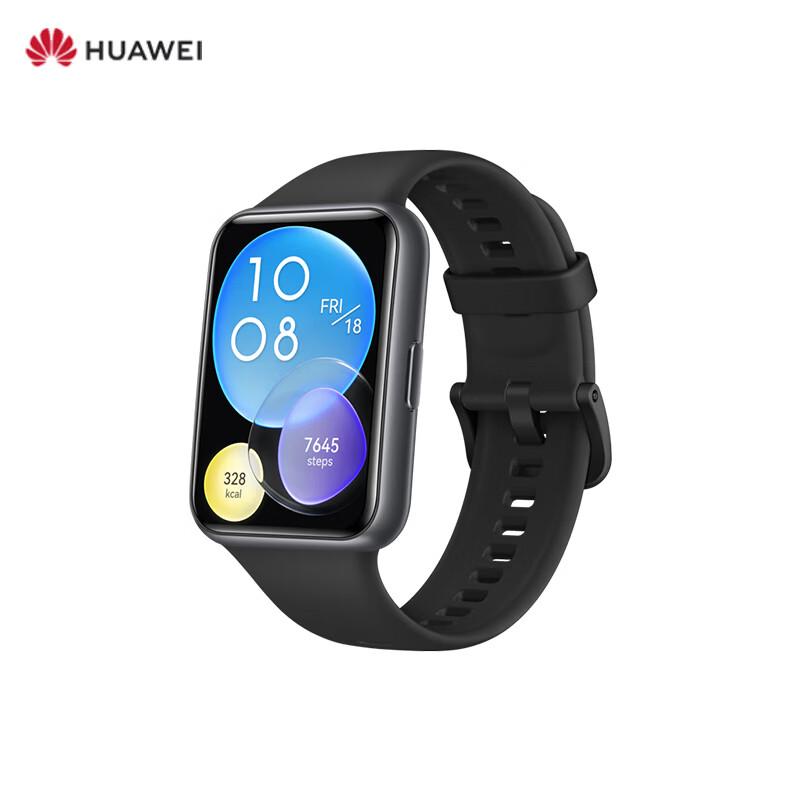 

HUAWEI WATCH FIT 2 Active Edition Smartwatch (CN version)