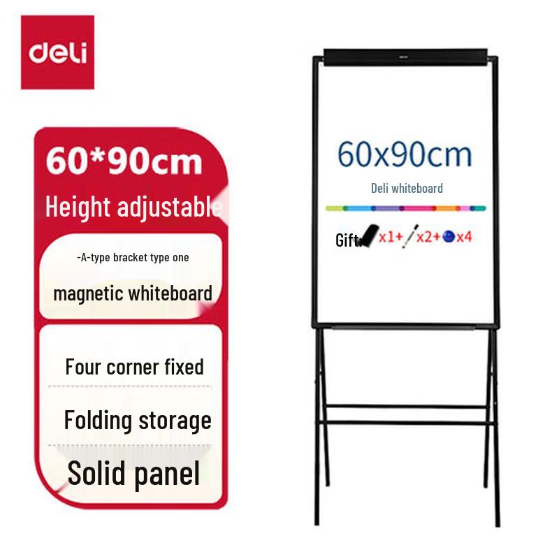 Deli 60x90cm Magnetic Easel Whiteboard with A-Frame Stand