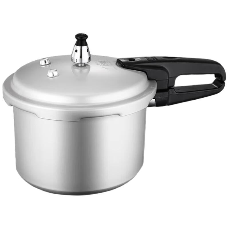 Shuangxi Compact Titanium Alloy Pressure Cooker