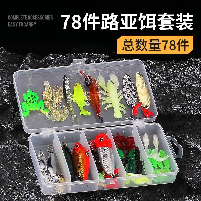 Wehe Beginner Fishing Lure Kit Full Water Column Soft Plastic Baits Set Freshwater Saltwater Bass Pike