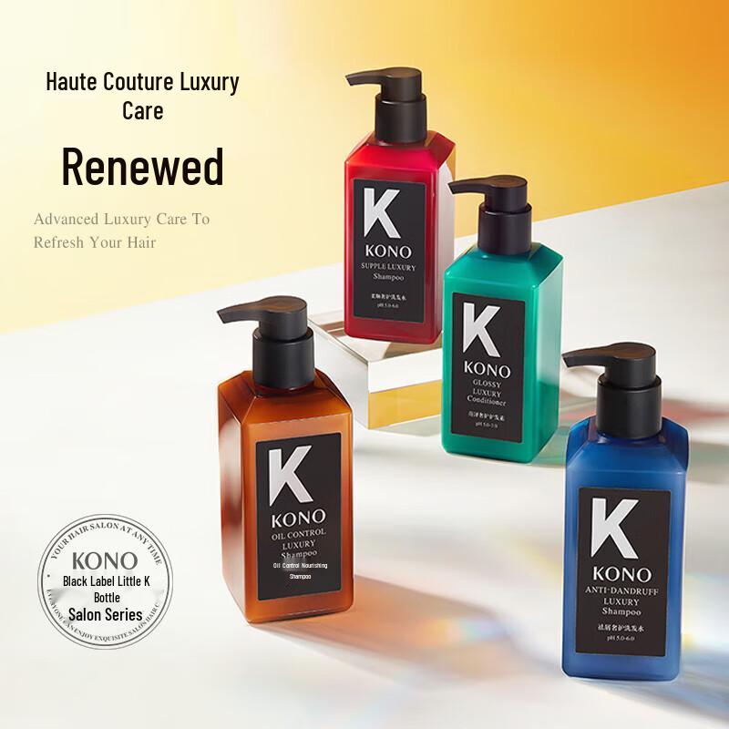 KONO Salon Anti-Dandruff Shampoo