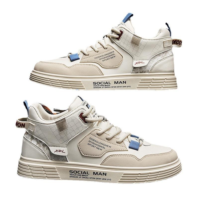 Men's Casual Sneakers Skateboarding Shoes Lightweight Walking Shoes Flat Lace-Up Sneakers Male Travel Tenis Masculino Plus Size