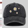 Pc Little Daisy Print Baseball Cap Trucker Sun Hat Comfortable and Lightweight Papa Hat Mom and Dad Beach Party Decorative H