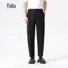 Yalu Men's 3D Tailored Stretch Casual Trousers