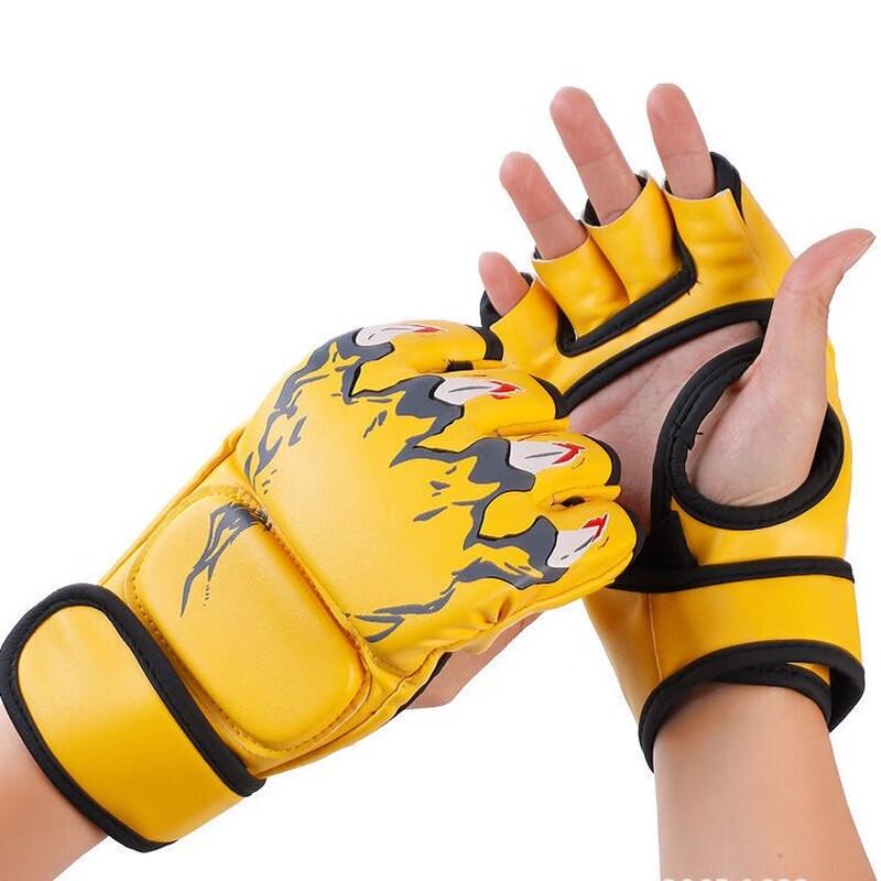 Longchan Adult Combat Gloves