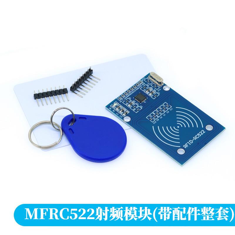 MFRC-522 RC-522 RC522 Antenna RFID IC Wireless Module For Arduino IC KEY SPI Writer Reader IC Card Proximity Module