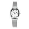 Watch Female Student Retro Square Small Simple Fashion Style College Niche Quartz Watch