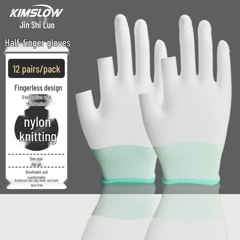 Jinshiluo KSL023 Nylon Half-Finger Work Gloves Labor Protection