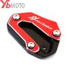 Ständer Vergrößern Für HONDA CBR 1100 XX CBR 1100XX 1996-2008 2005 2006 2007 Motorrad Zubehör cbr1100xx Seite