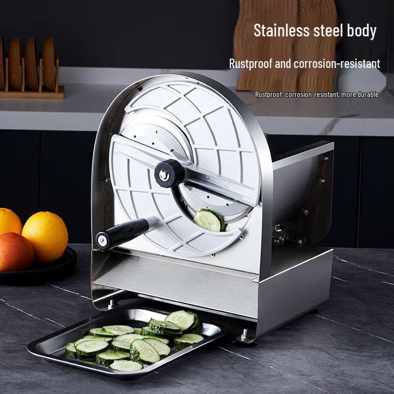 Commercial Ultra-Thin Electric & Manual Food Slicer