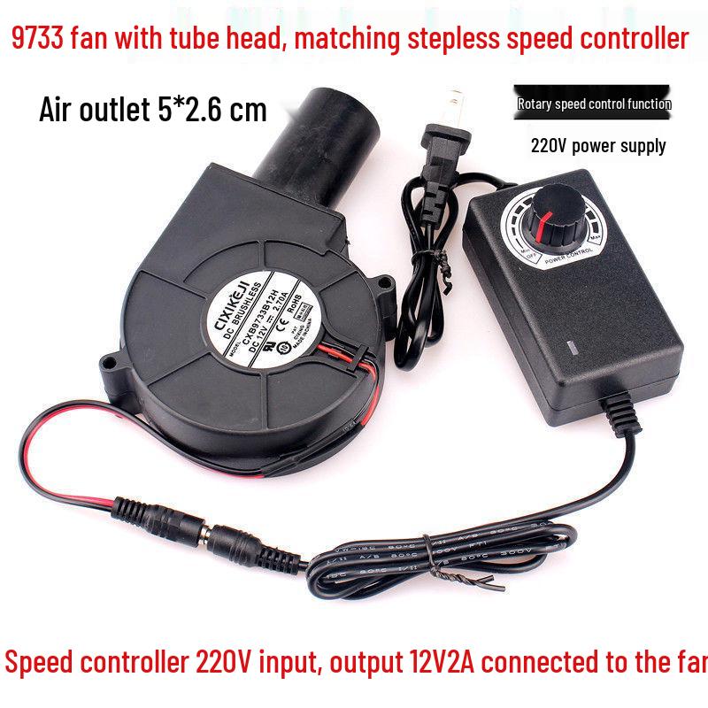 9733 Household 220V Silent Blower Fan for Waste Oil Stove Combustion Heating
