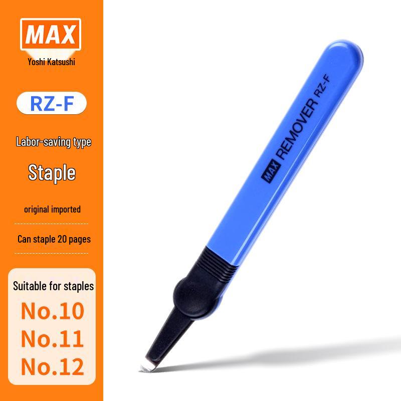 Japan MAX Mecs RZ-F High-Efficiency Staple Remover – Effort-Saving, Convenient for up to 20 Pages синий