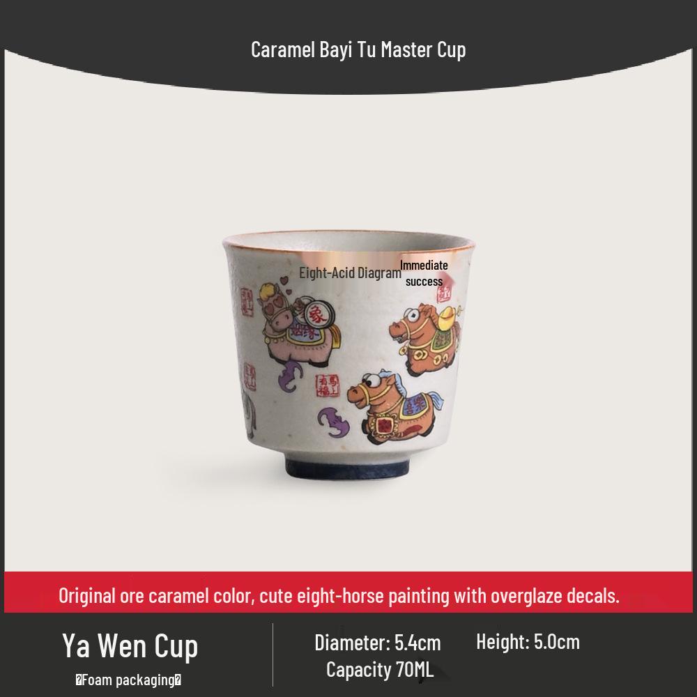 Eight Horses Ceramic Tea Cup - Hand-Painted Master Cup, Kung Fu Style, Chinese Souvenir Gift with Logo