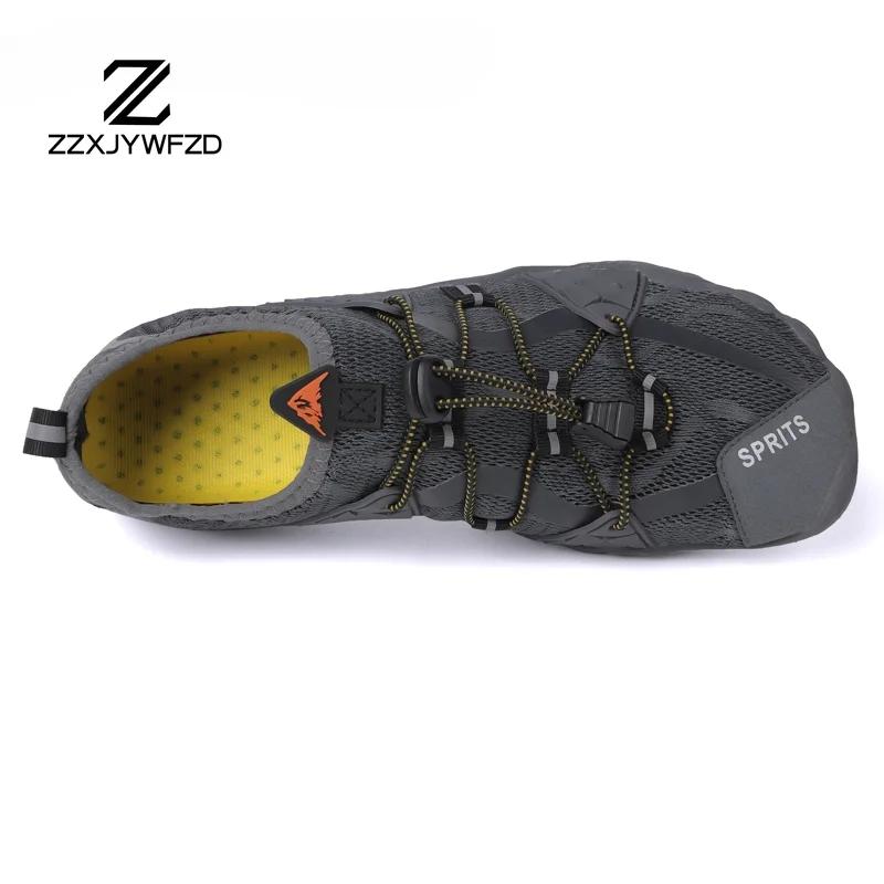 Upstream Men Water Shoes Beach Aqua Shoes Swimming Barefoot Quick-Dry Diving Socks Wading Sneakers Women Fitness Yoga Footwear