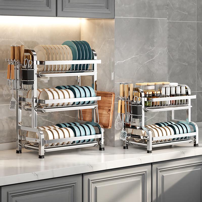 Miflame 3-Tier Stainless Steel Kitchen Dish Rack with Knife Holder