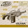 Hasbro Nerf Ultra Select Electric Blaster F0958, Authentic