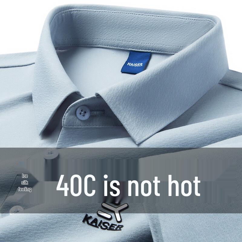 Caesar Men s Seamless Misty Jacquard Cooling Polo T-Shirt 3XL