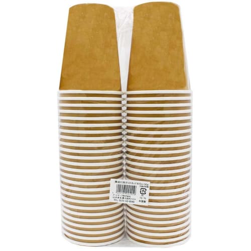 Artnap Paper Cups, Kraft Printed, 410ml, Perfect for Drinking, Pack of 50, 8.9 X 11.1cm Diameter, TS-76