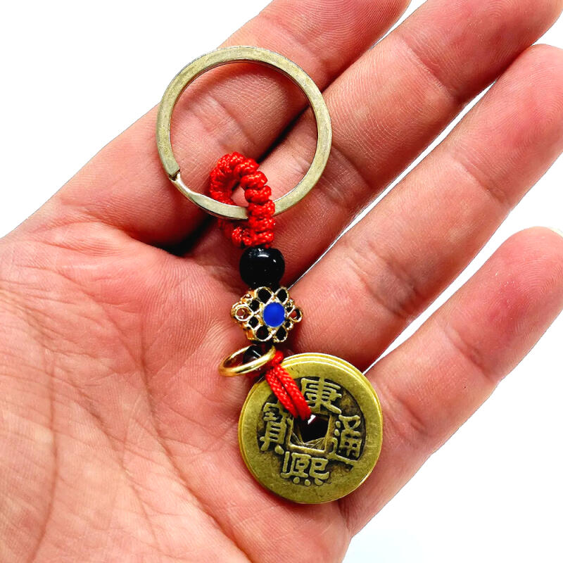 Good Luck Charm, Wealth Warding Off Evil Spirits, Coin Key Ring, Key Holder, Keychain