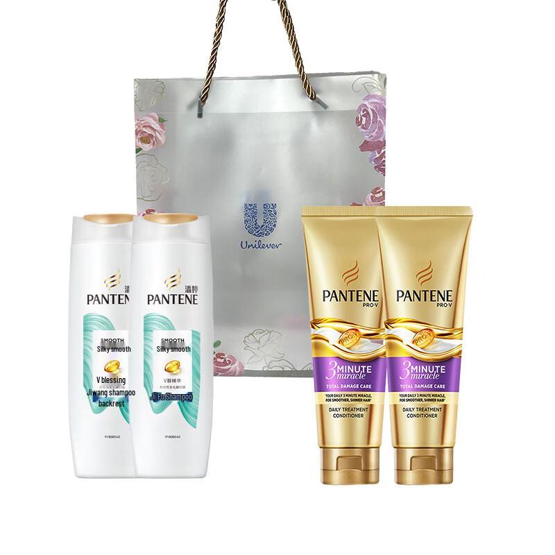 

Pantene Silky Smooth Anti-Dandruff Shampoo & Conditioner Set