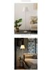 Modern LED Floor Lamp with Remote - Warm Ambient Light for Living Room, Bedroom, Bedside, and Streaming Background.