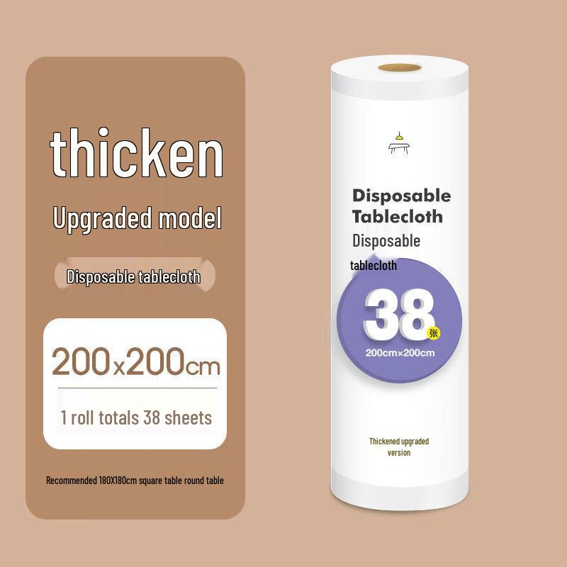 ZISIZ Thickened Disposable Tablecloth