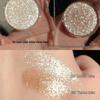 FAICCIA Cowherd & Weaver Shimmer Cube: Single Color, Fine Shimmer Eyeshadow Highlight