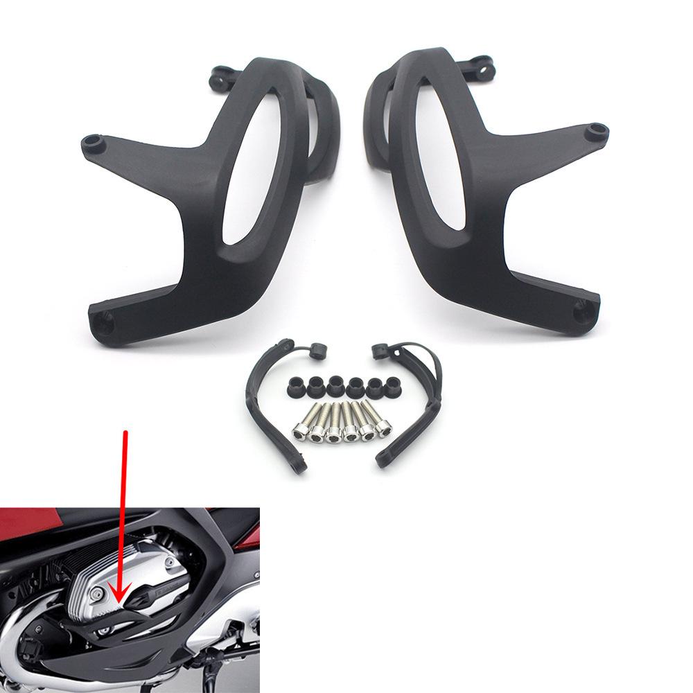 

Engine Guard Cylinder Head Protector for BMW R1200R, R1200RT, R1200GS