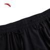 Anta Men's Quick-Dry Training Set
