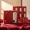 Red Ginseng Extract Sticks for Energy and Vitality Restoration Gift Set 60ml, 30 Packs (1 Pcs, 1 Box: 30 Servings)