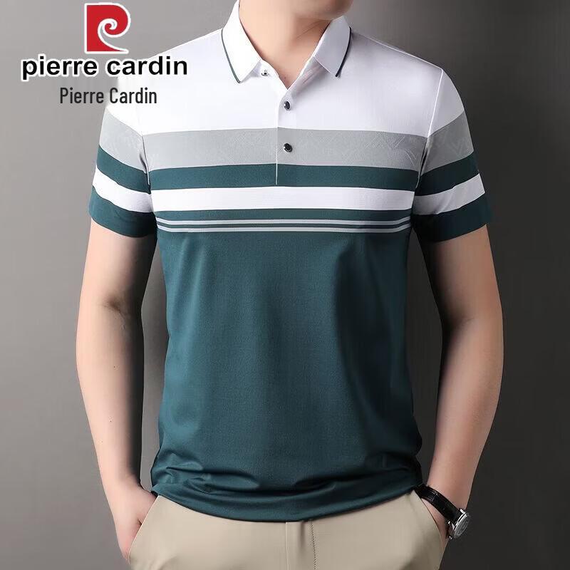 Pierre Cardin Men s Short-Sleeve Lapel Polo Shirt XL