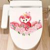 Mandarin Duck Toilet Wall Sticker CH81814 - Removable Decor