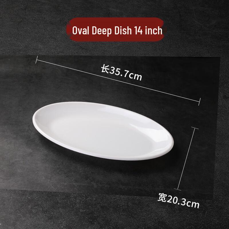 MOLUONA Oval Melamine Serving Plate