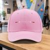 Paris Letter Design Baseball Cap For Running Fitness Outdoor Sports Travel Daily Wear Gift
