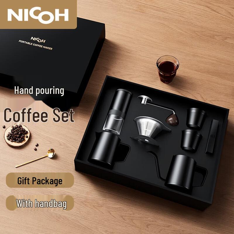 NICOH Manual Coffee Grinder & Hand-Pour Brew Set