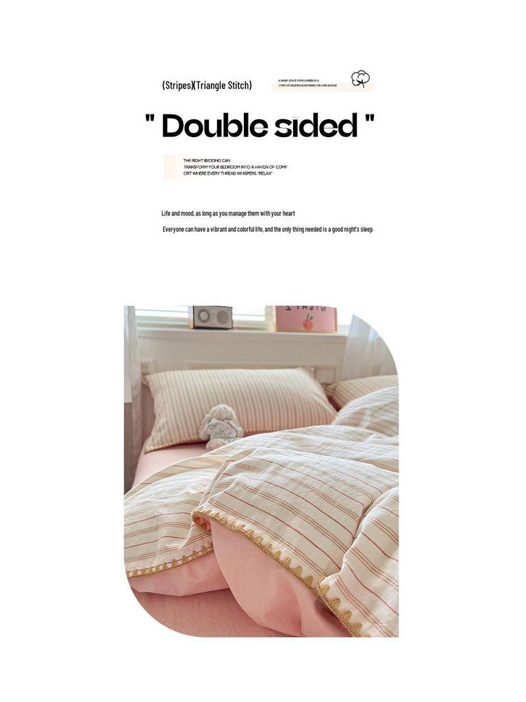 2026 Spring/Summer Cotton Striped Tricot Bedding Set - A-Class Dormitory Collection (Four-Piece)