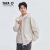 Yaya Lightweight Hooded Unisex Down Jacket (Wang Yibo Style)