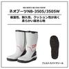 Daiwa Neo Boots Felt Spike Sole Gray ll NB-3505