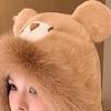 Winter Cartoon Bear Plush Hat Women Cute Warm Ear Protection All-Match Furry Lei Feng Hat