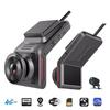 4G Hidden Dash Cam GPS Tracking Support Live Remote Monitoring With Two Camera Video Recording FHD 1080P WiFi Hotspot