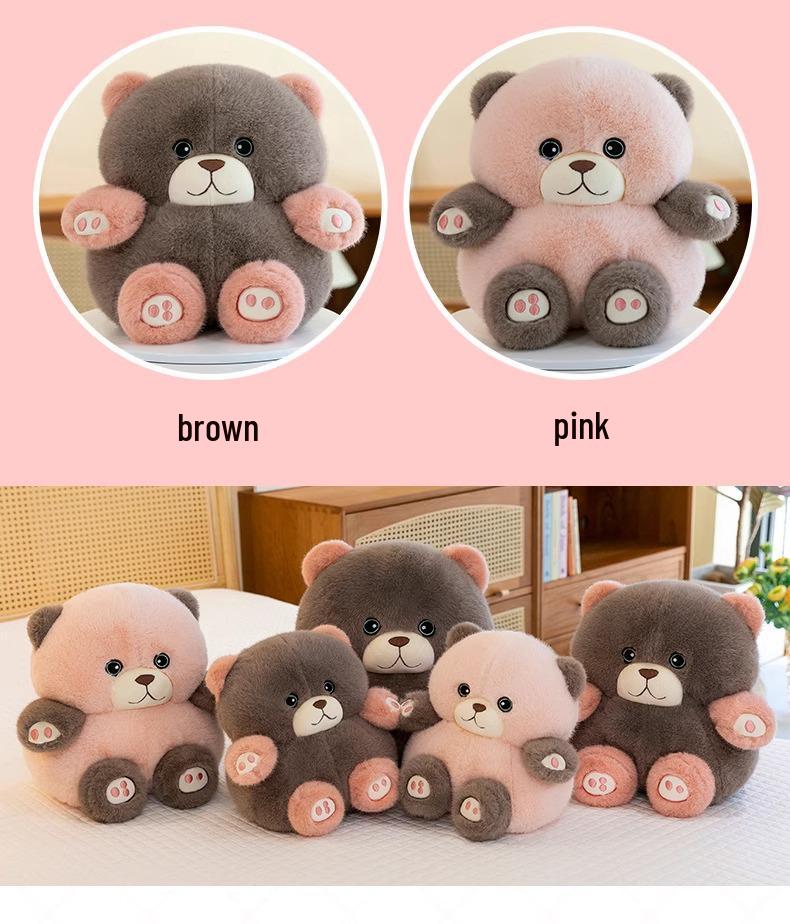 Large Plush Bean Bear Toy