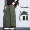 M-8XL Spring/Summer Men's Casual Wide Leg Pants, Hong Kong & Japanese Style