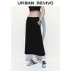 UR 2025 Women's Elastic Waist Back Slit Midi Skirt