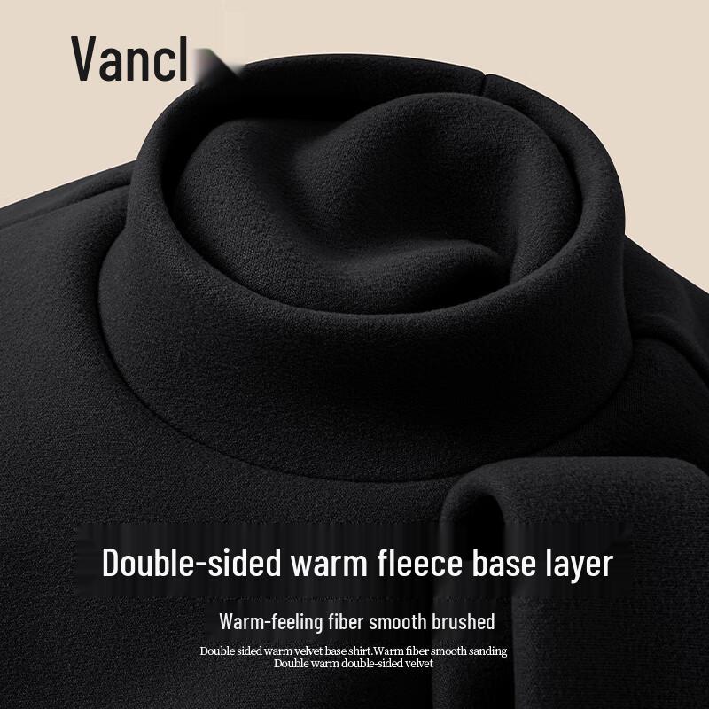 VANCL Men s Double-Sided Fleece Half-High Collar Thermal T-Shirt L