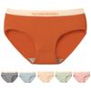 Fashion Female Briefs Elastic Waistband Seamless Protective