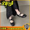 Bow Gentle and Cute Single Shoes Women's 2025 Summer New French Buckle with Skirt Mary Jane Princess Women's Shoes