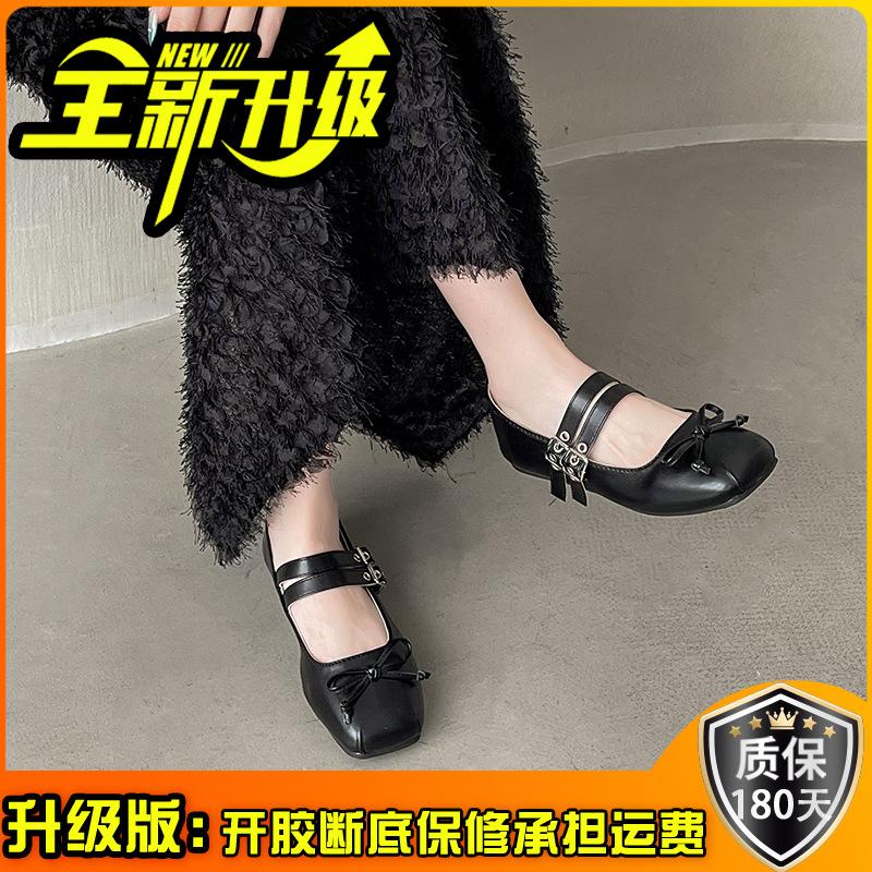 Bow gentle and cute single shoes women's 2025 summer new French buckle with skirt Mary Jane princess women's shoes