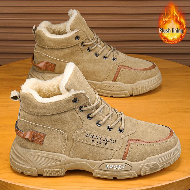 Мужские зимние хлопковые ботинки-дутики большого размера с высоким голенищем и флисовой подкладкой в корейском стиле нескользящие износостойкие повседневные ботинки Мартин 45 хаки 2400₽