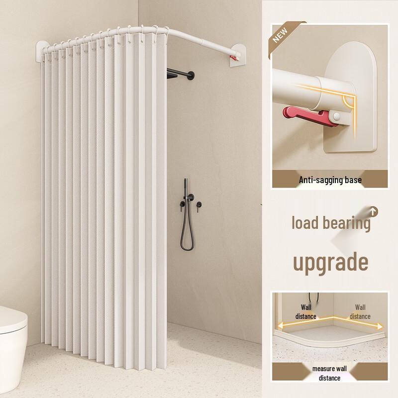 Handun Punch-Free Extendable Shower Curtain Set