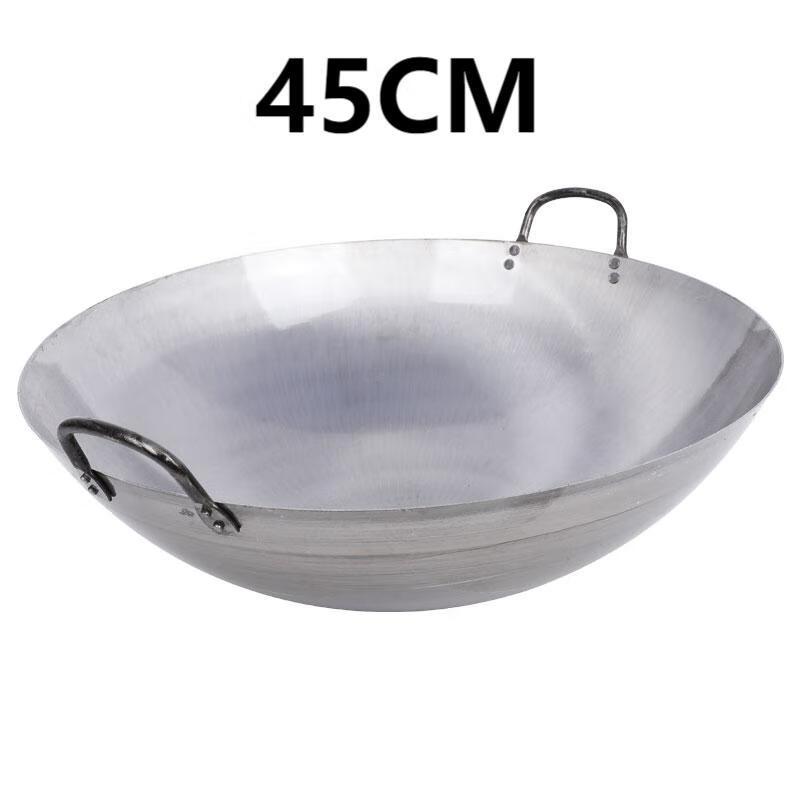 Qianxing Double Handle Non-Stick Iron Wok for Induction Cookers